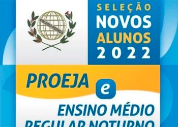 Colégio Pedro Segundo abre seleção para curso regular noturno